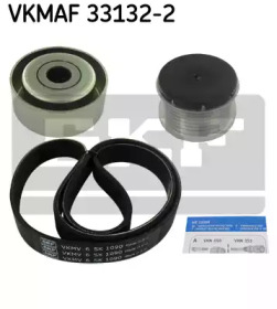 Интервал регулировки SKF для PEUGEOT 207 CC (WD_) 1.6 HDi
